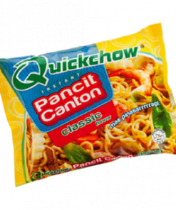 QUICKCHOW PC CLSC 65GX72