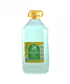 SILVER SWAN SUKANG PUTI 100ML