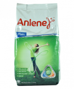 ANLENE GOLD PLAIN 600G