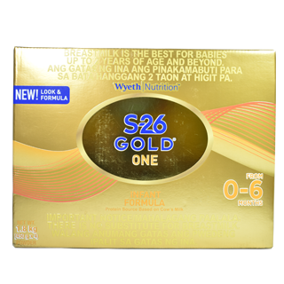 S26 gold sales one