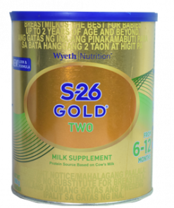S26 GOLD TWO 900G