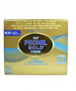 S26 PROMIL GOLD THREE 1.2KG