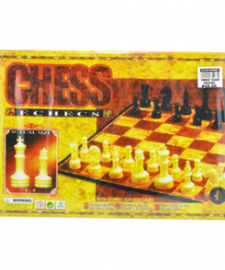 CHESS BOX