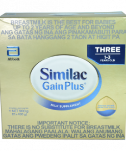 SIMILAC GAINPLUS HMO 900G