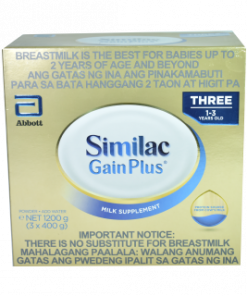 SIMILAC GAINPLUS HMO 1.2KG