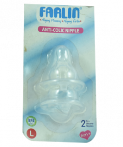 FARLIN ANTI COLIC FN SMALL 2S