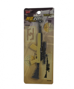 FANCY ERASER (YZ1715)