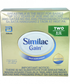 SIMILAC TUMMICARE HW ONE 400G