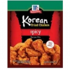 MCCORMICK KOREAN FRIED CHICKEN SPICY 95G