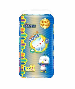 LAMPEIN BABY PANTS LARGE 44S