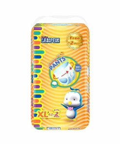 LAMPEIN BABY PANTS EXTRA LARGE 42S