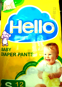 HELLO BABY DIAPER PANTS SMALL 12S