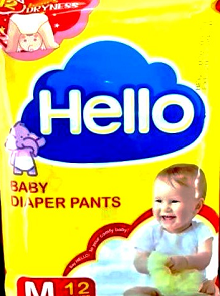 HELLO BABY DIAPER PANTS MEDIUM 12S