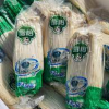 ENOKI MUSHROOM 200G