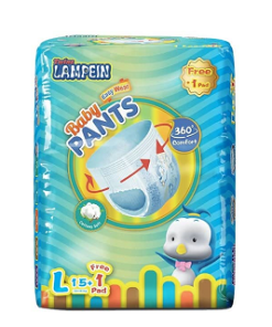 LAMPEIN BABY PANTS LRGE 15S