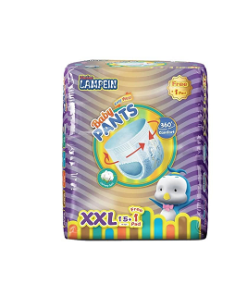 LAMPEIN BABY PANTS XXL 15S