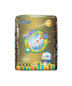 LAMPEIN BABY PANTS XXXL 15S