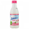 ZONROX FLORAL SCENTED 100ML