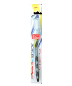 DENTAL B+ADULT SOFT SAVE 20