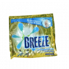 BREEZE LAUNDRY DETERGENT POWDER ACTIVE BLEACH POUCH 70G