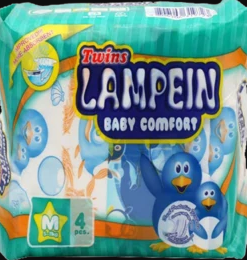 LAMPEIN MEDIUM 4S