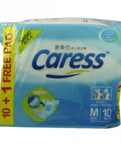 CARESS ADULT DIAPER MEDIUM 10S